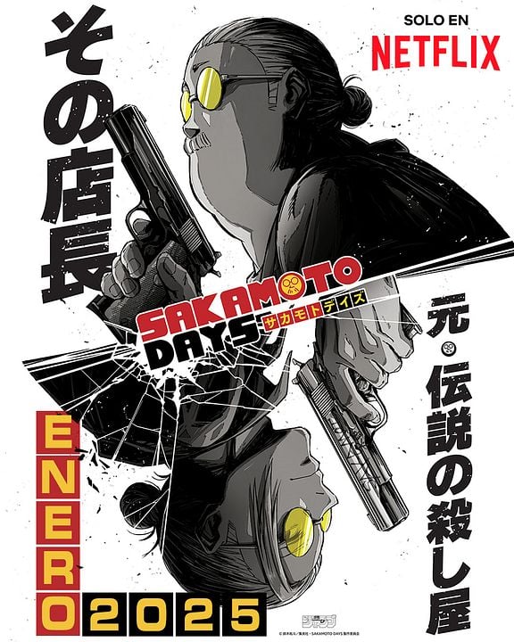 Sakamoto Days : Póster