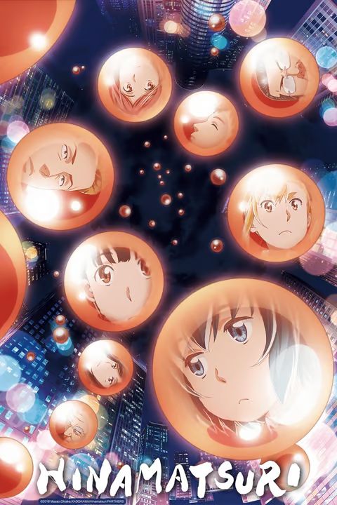 HINAMATSURI : Póster