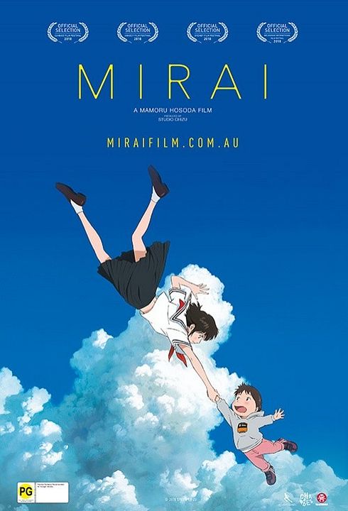 Mirai, mi pequeña hermana : Póster