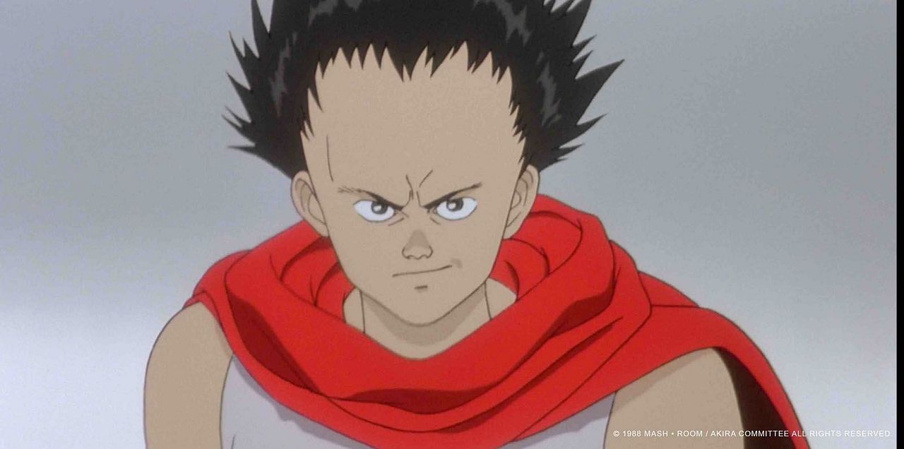 Akira 4K : Foto