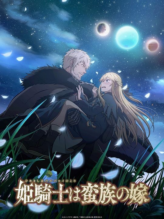 The Barbarian’s Bride : Póster