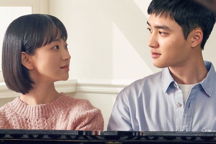 Melodía De Un Amor Secreto : Foto Won Jin-ah, Do Kyungsoo
