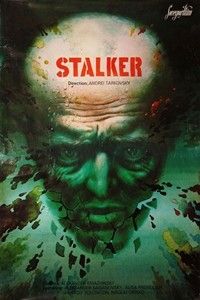 Stalker: La zona : Póster
