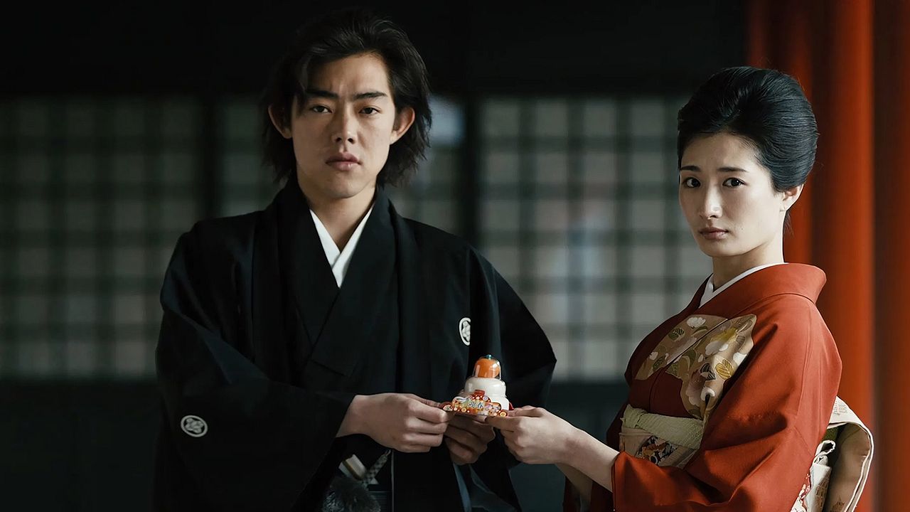 Japanese Style : Foto