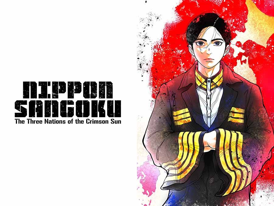 NIPPON SANGOKU: Las tres naciones del sol carmesí : Póster