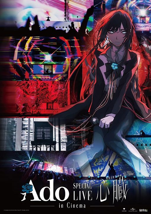  Ado SPECIAL LIVE ‘Shinzou’ : Póster