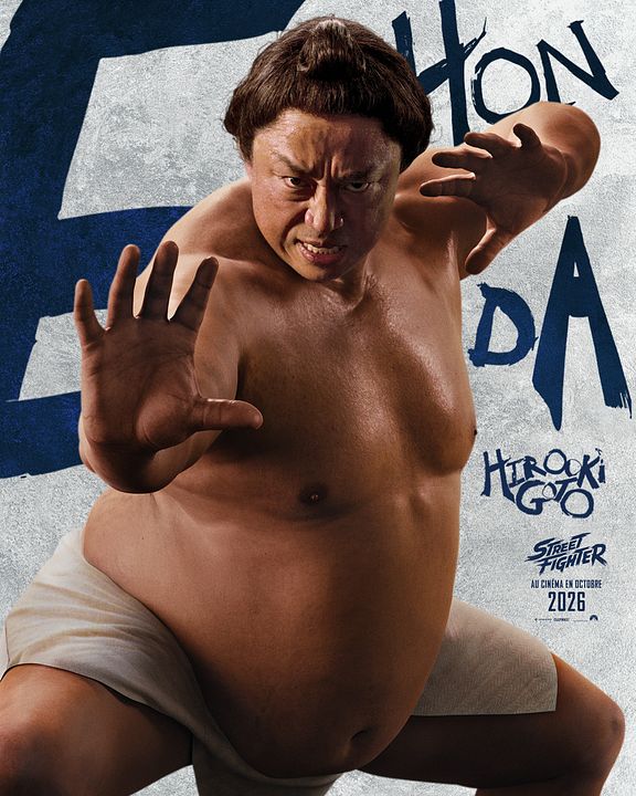 Street Fighter : Póster