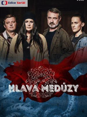 Las muertes de Medusa : Póster