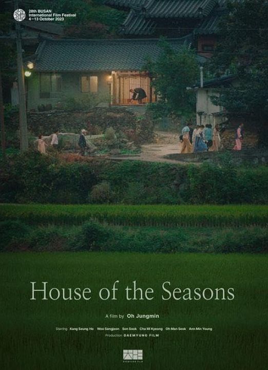 House of the Seasons : Póster