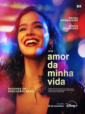 Amor da Minha Vida : Póster