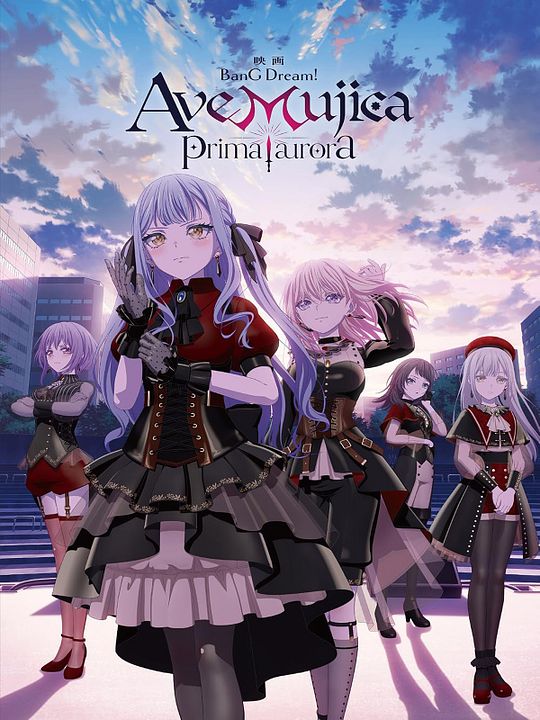 BanG Dream! Ave Mujica: prima aurora : Póster
