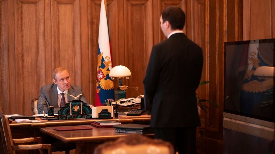 El Mago del Kremlin : Foto