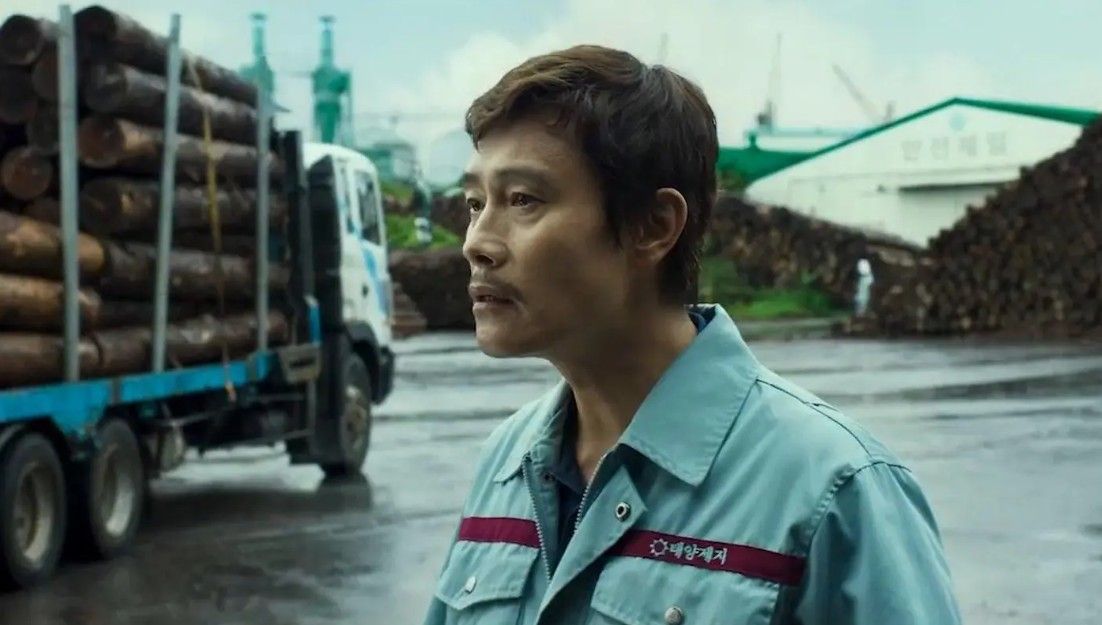 La única opción : Foto Lee Byung-Hun