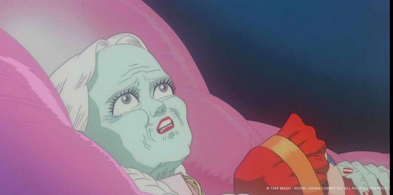 Akira 4K : Foto