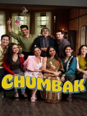 Chumbak : Póster