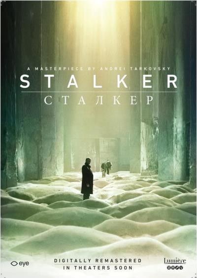 Stalker: La zona : Póster