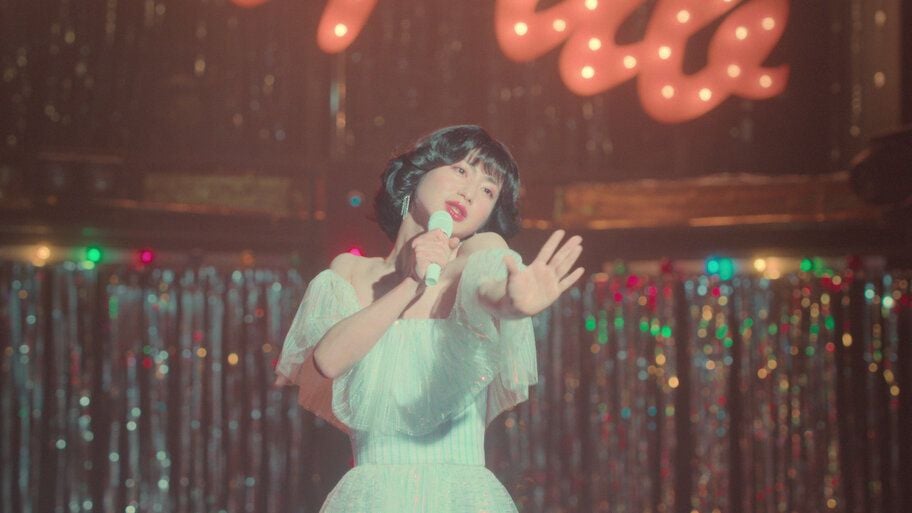 Ahí estoy yo : Foto