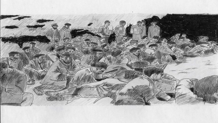 Flores bajo el hielo : Foto