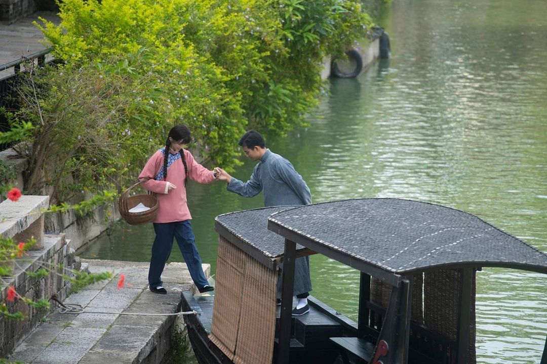 Mysterious Family Letter : Foto