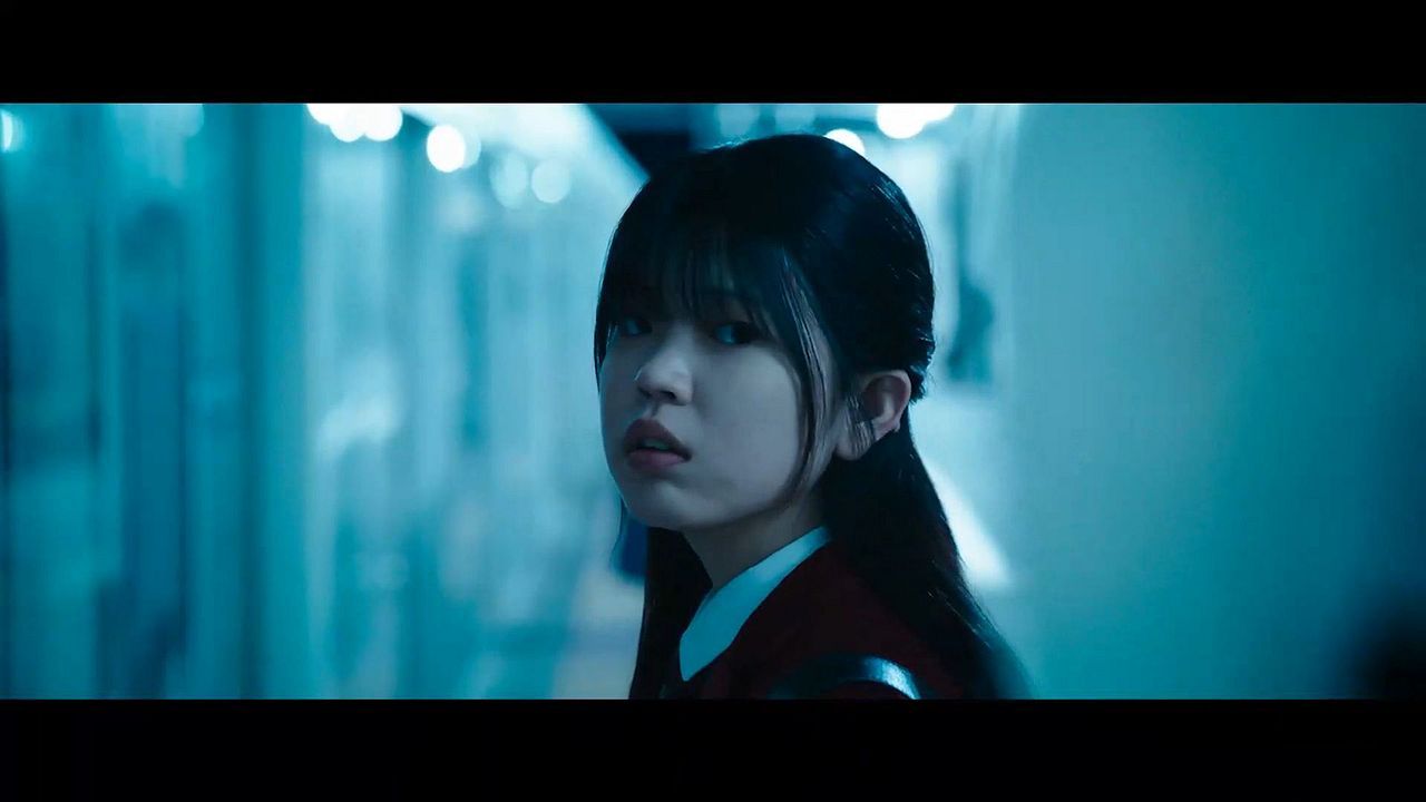 Tren Fantasma: Estación Maldita : Foto