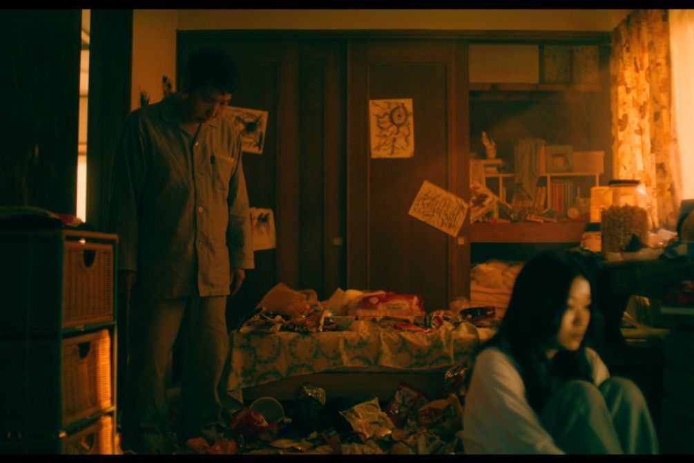 La maldición de Sayuri : Foto