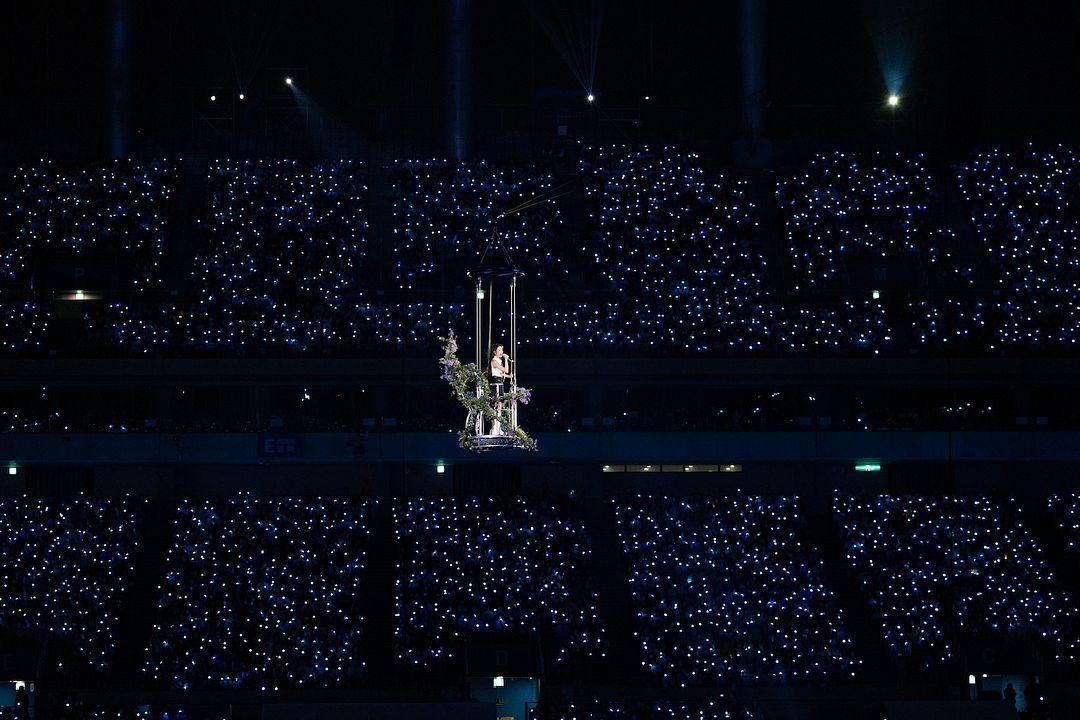 IU Concert: The Winning : Foto IU