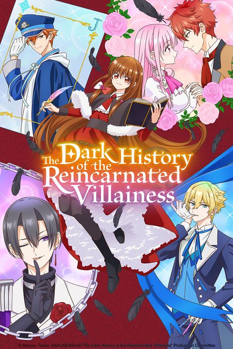 The Dark History of the Reincarnated Villainess : Póster