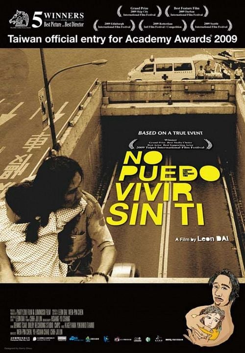 No puedo vivir sin ti : Póster