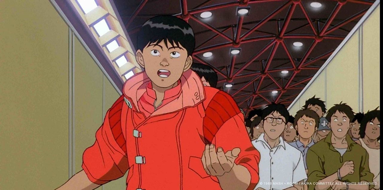 Akira 4K : Foto