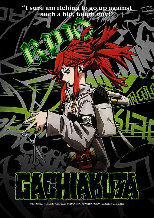Gachiakuta : Póster