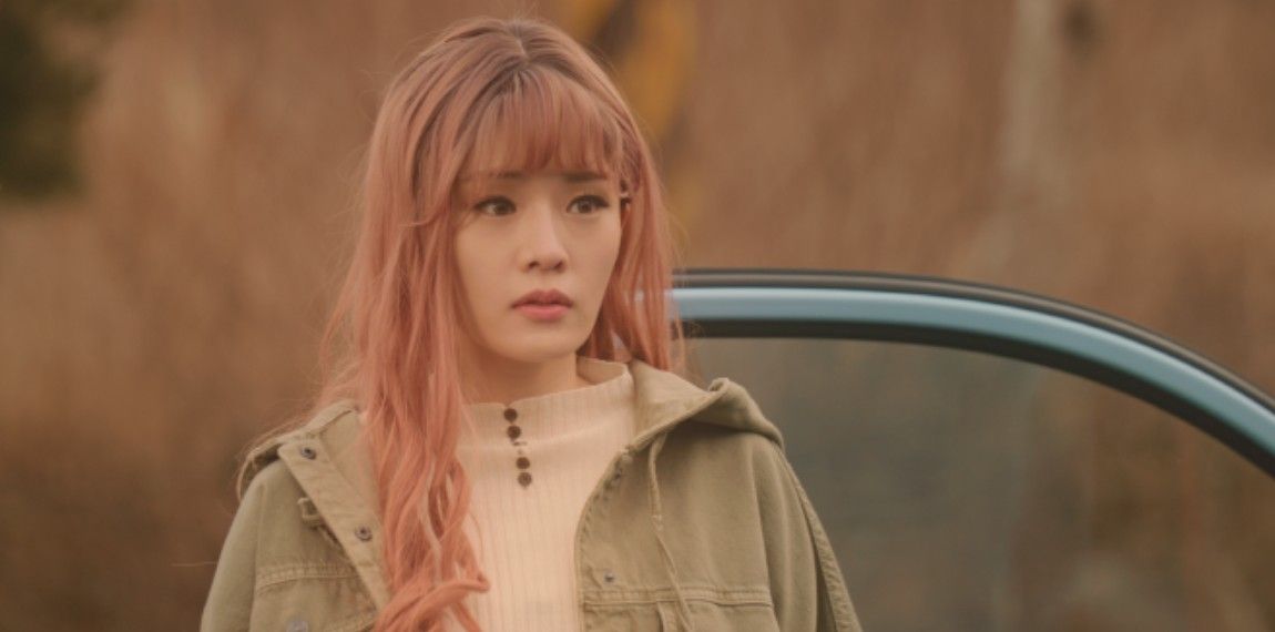 My Favorite Love Story : Foto