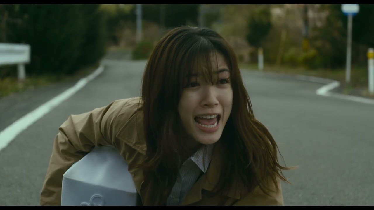 My Broken Mariko : Foto