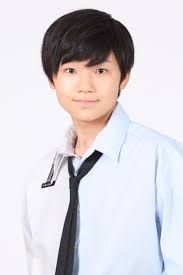 Póster Kokoro Terada