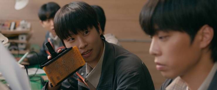 Echo of the Past : Foto