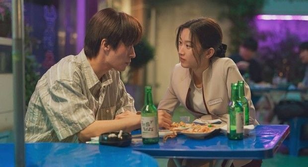 Once We Were Us : Foto Ga-young Moon, Kyo-hwan Koo