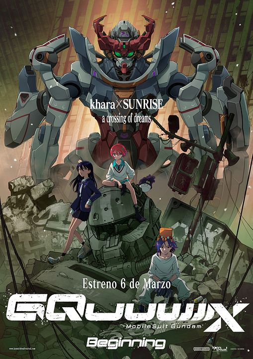 Gundam GQuuuuuuX: El Inicio : Póster