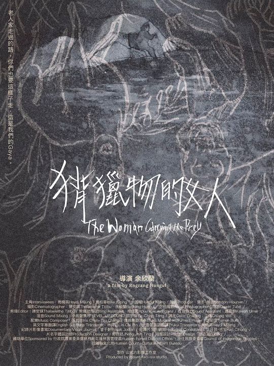 The Woman Carrying the Prey : Póster