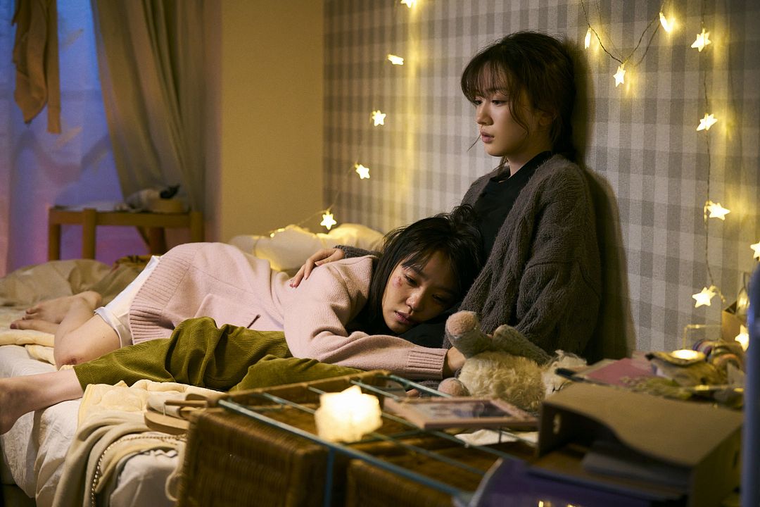 My Broken Mariko : Foto