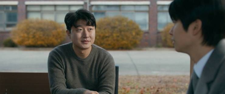 Echo of the Past : Foto