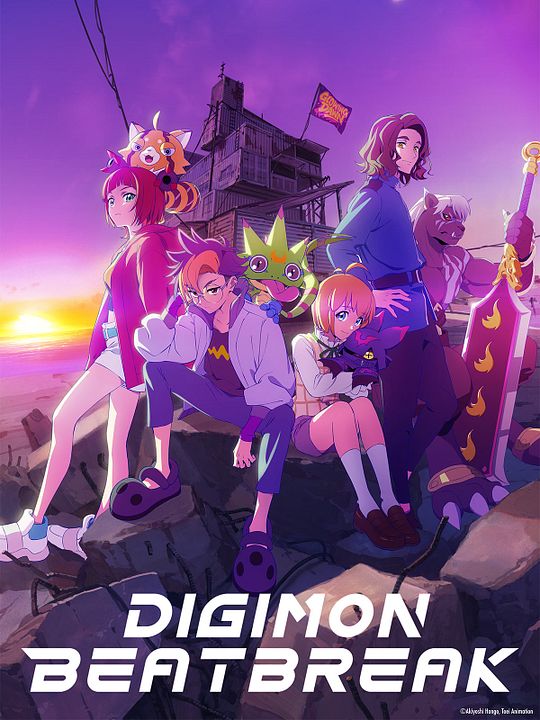 Digimon Beatbreak : Póster