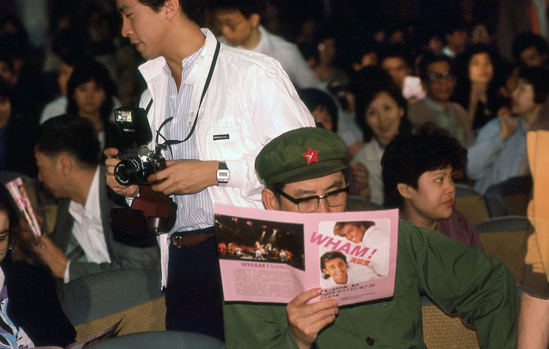 WHAM! 10 Days In China : Foto