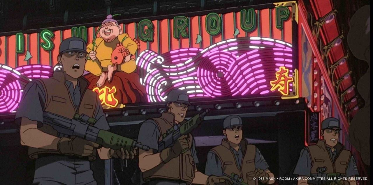 Akira 4K : Foto