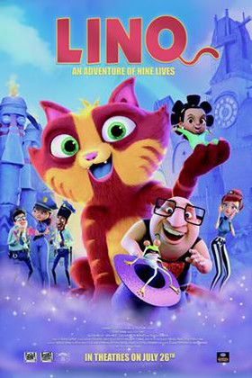 Lino, una aventura con 7 vidas : Póster