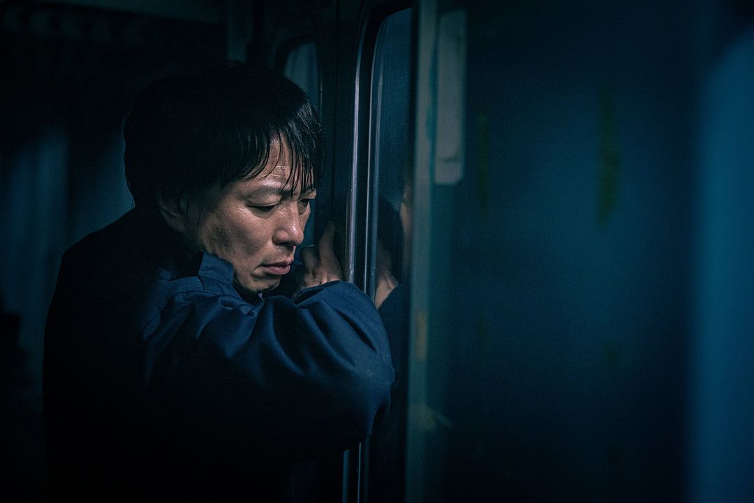 Tren Fantasma: Estación Maldita : Foto