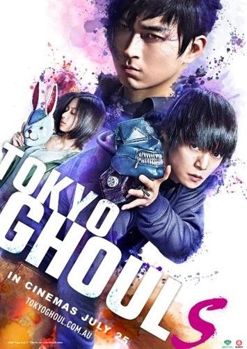 Tokyo Ghoul S : Póster