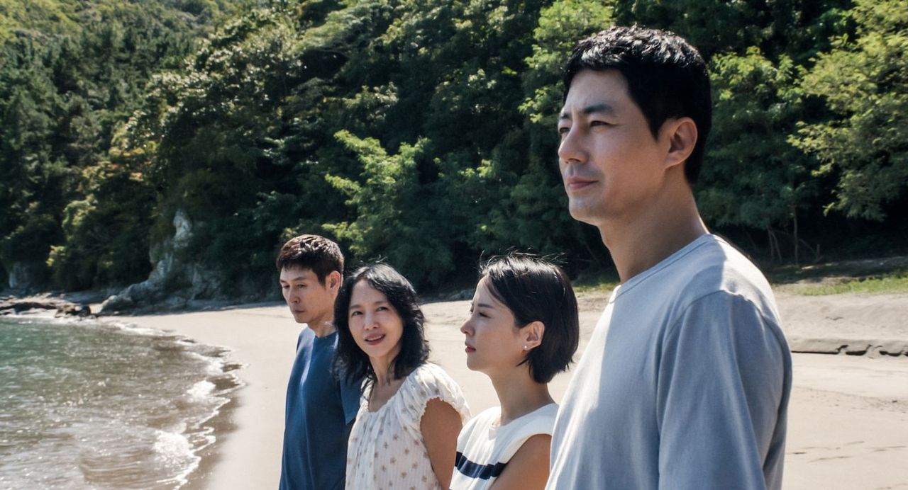Un amor posible : Foto Do-Yeon Jeon, Cho Yeo-jeong