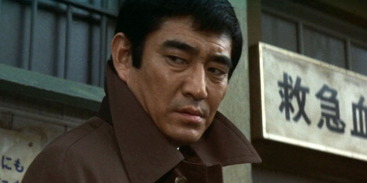 Pánico en el Tokio Express : Foto