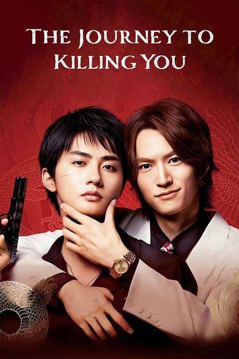 The Journey to Killing You : Póster