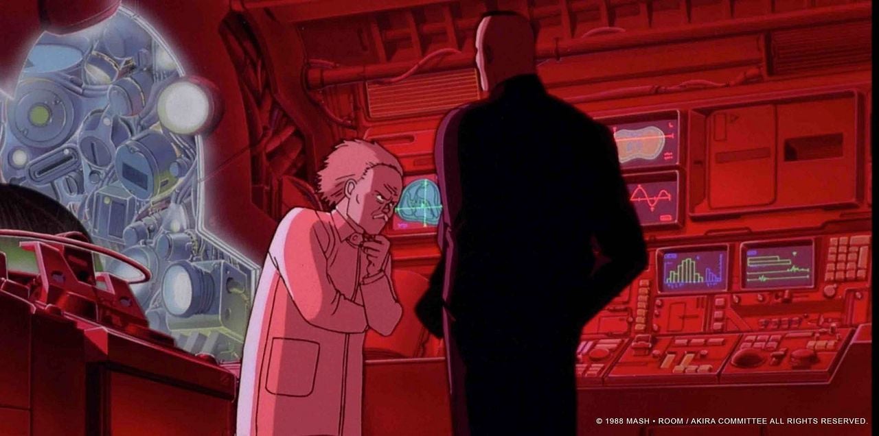 Akira 4K : Foto