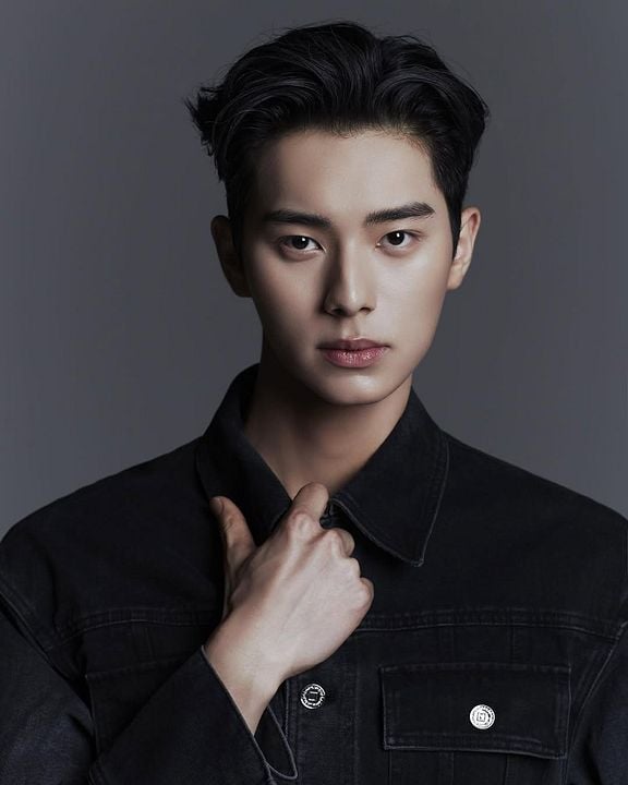 Póster Chae Min Lee